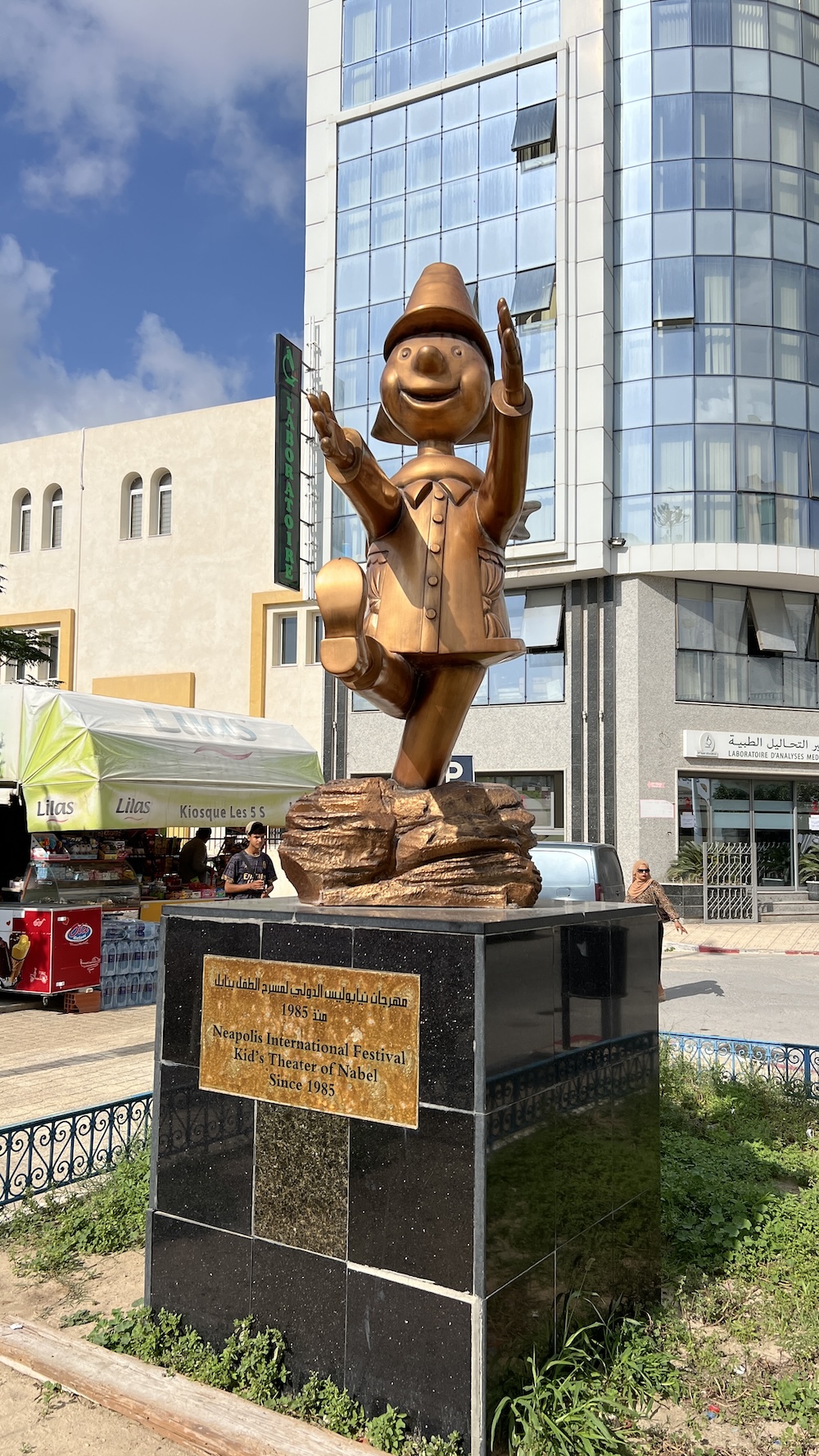 Little Boy Statue in Nabeul Tunisia, October 2024